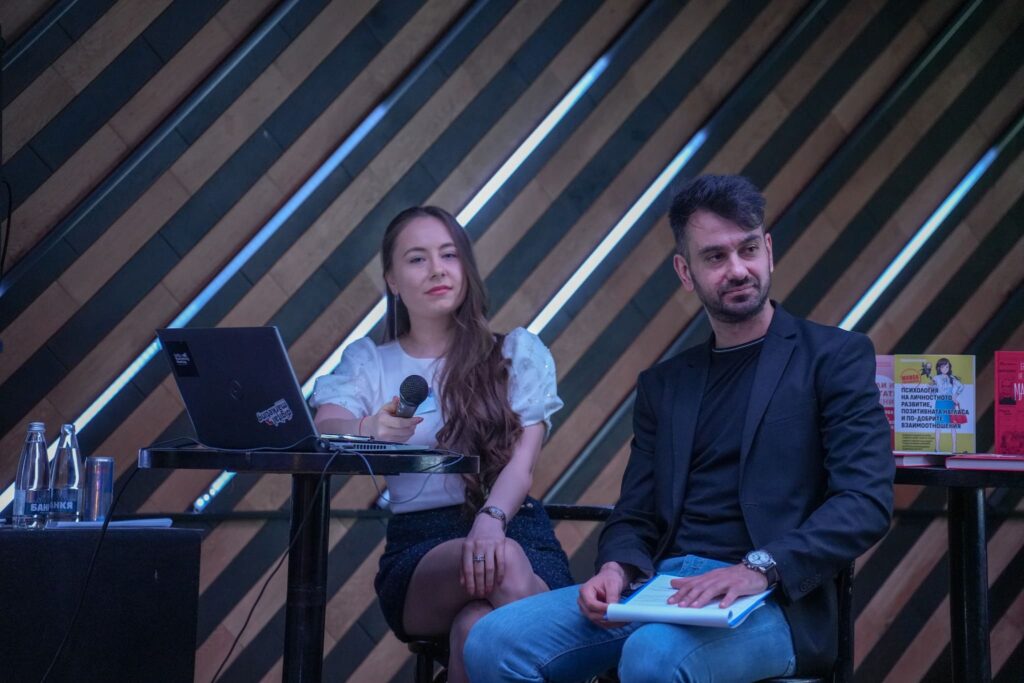 Интервю на сцената на бизнес вечер в София