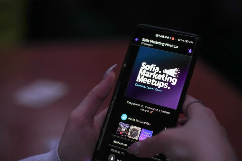 Телефон с поканата за Sofia Marketing Meetups